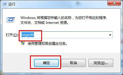 ghost win7dղ؊AuPϵy(tng)Ԅ{ղ؊A