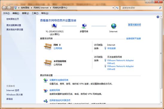 win7Şϵy(tng)΁½Bӣ