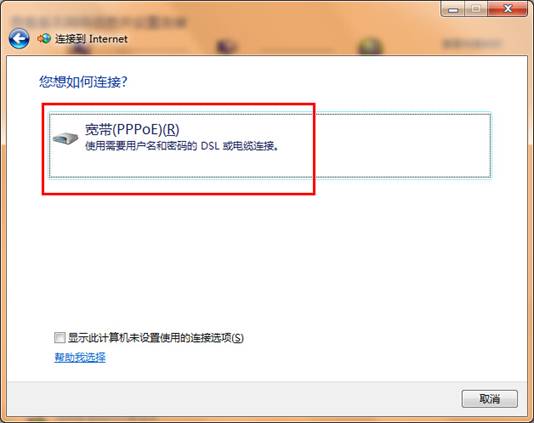 win7Şϵy(tng)΁½Bӣ