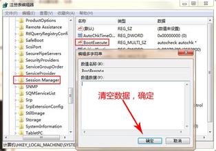 win7ϵy(tng)dWin7Ş_C(j)殐̳