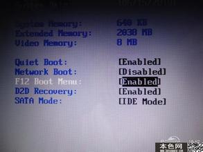 win7ϵy(tng)dԔ΁J(rn)R(sh)UP