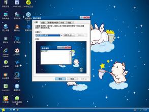 win7ϵy(tng)֮Ԕ25Nϵy(tng)(jng)C(j)ļ