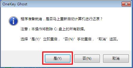 ΁(li)֏(f)ƉĵWindows XPϵy(tng)ļأ