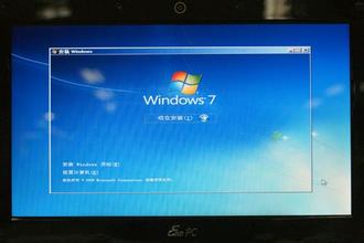 windows7旗艦版詳解 xp光盤啟動(dòng)安裝措施(中)