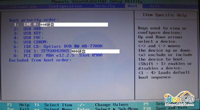 O(sh)win7ϵy(tng)BIOSܴaн^