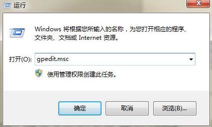 P(gun)]win7dXF(xin)e(cu)`(bo)