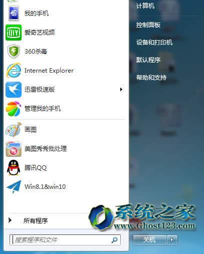 win7ϵy(tng)̓Mwifi WiFiF(xin)W(wng)j(lu)