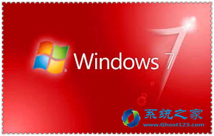 ghost win7ϵymQ\зǳĆ}