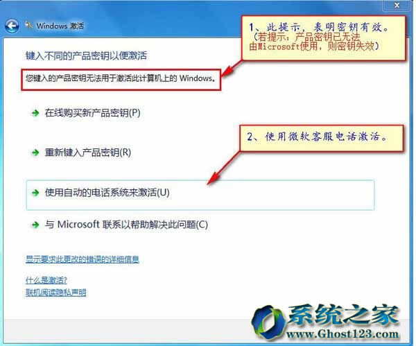 Windows 7Şϵy(tng)cOffice2013ͨԒ