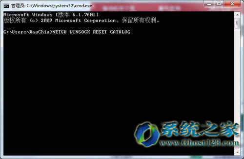 Ghost win7ϵy(tng)CeδBһWindowsա