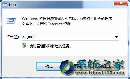 修改Windows 7旗艦版任務(wù)欄窗口預(yù)覽成文字提示的最好方法