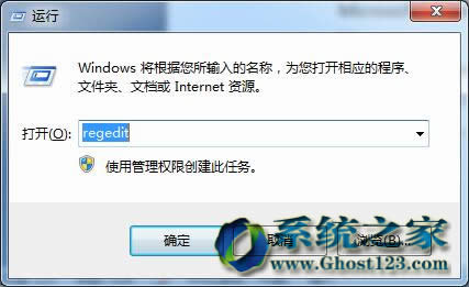 windows 7Şϵy(tng)O(sh)ý(jng)(jin)εķ
