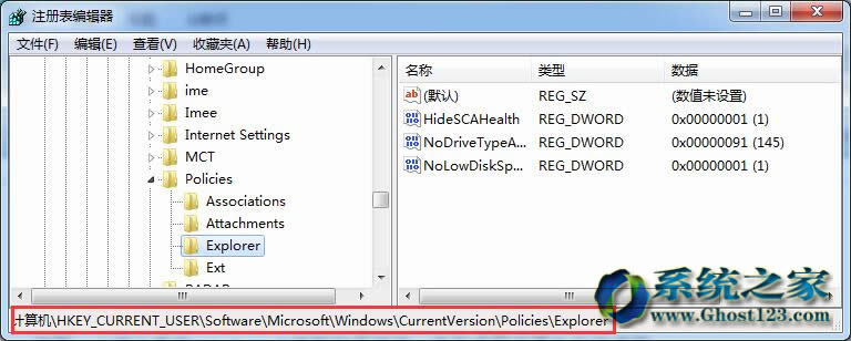 windows 7Şϵy(tng)O(sh)ý(jng)(jin)εķ