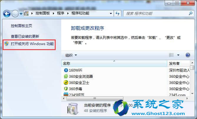 Ξwindows7 64λŞϵywe