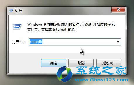 Ghost win7ϵy(tng)UPͨþЕrܟoֹֻͣ܏