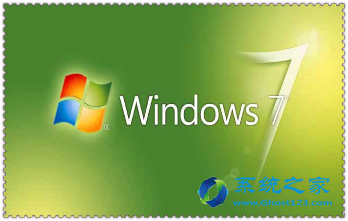 Win7ϵy(tng)dbW(wng)jõ