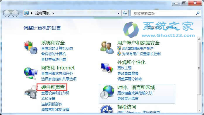 QbGhost win7ϵy(tng)ĹPӛϵy(tng)̫СĆ}