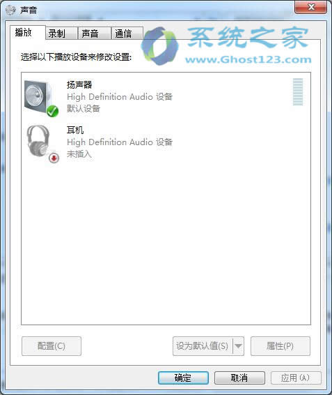 QbGhost win7ϵy(tng)ĹPӛϵy(tng)̫СĆ}