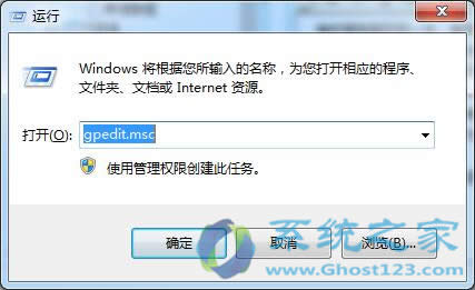 ԻO(sh)win7 64λx_XW(wng)Ԅ˳