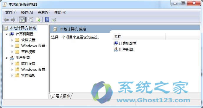 ԻO(sh)win7 64λx_XW(wng)Ԅ˳