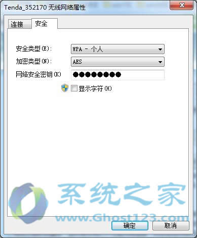 Windows 7ŞPӛϵy(tng)޸WIFIܴaBӲ