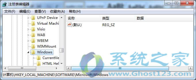 ghost win7ϵy(tng)΄(w)@ʾĆ}ĳҊQ