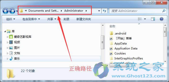 win7ϵy(tng)dbO(sh)Æ(dng)(xing)
