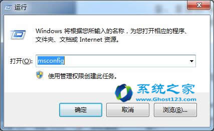 win7ϵy(tng)dbO(sh)Æ(dng)(xing)