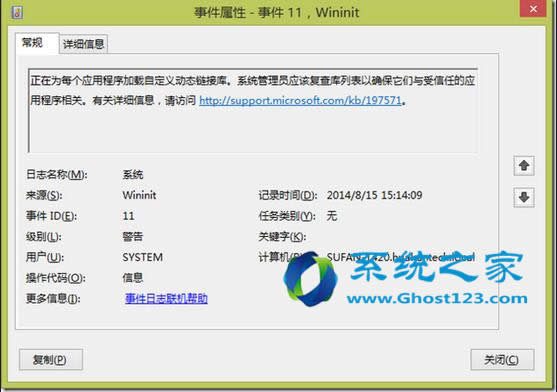 win7ϵy(tng)dbO(sh)Æ(dng)(xing)