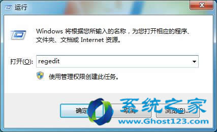 O(sh)ľL(fng)win7ŞIEg[׌ܲW(wng)վӰ
