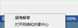 win764λW(wng)j(lu)Ì(do)ƟoϾW(wng)ôQ