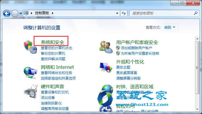 Win7Şϵy(tng)(yu)Rr(sh)ļD(zhun)Ʊز_win7(yu)