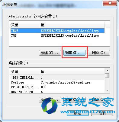 Win7Şϵy(tng)(yu)Rr(sh)ļD(zhun)Ʊز_win7(yu)
