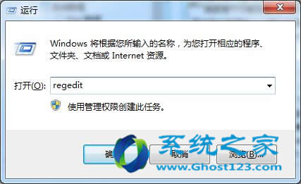 עԱwin7 64λϵyݷʽDϵļ^ķ