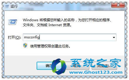 ľL(fng)win7Ş퓱۸οٽQ}