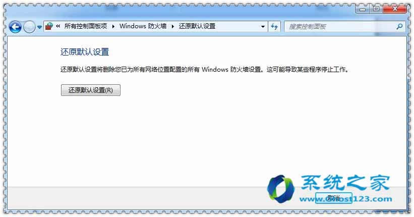 ghost win7o(h)ϵy(tng)ȫһ֮