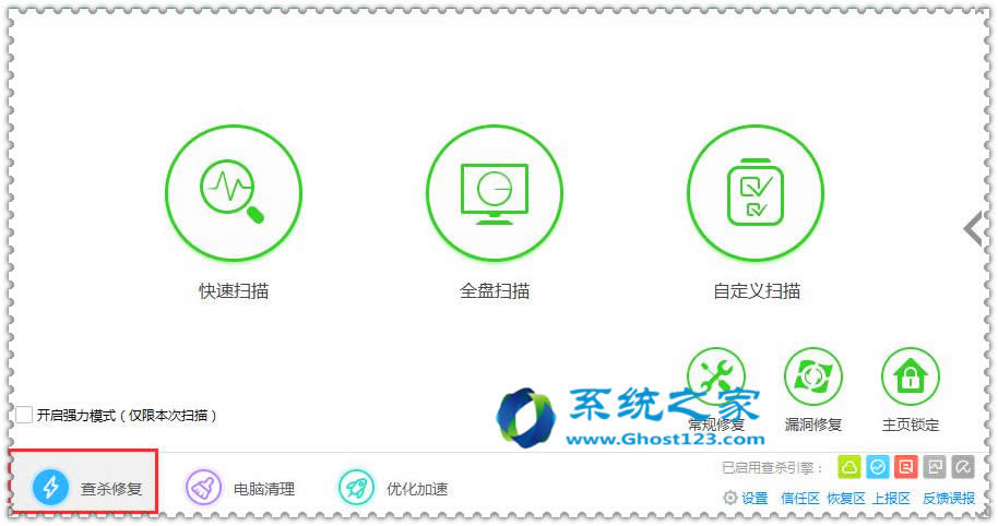 windows 7Ş´_ļAǳF(xin)´ڵĆ}