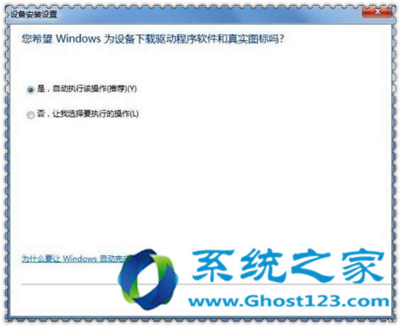 Windows 7Şϵy(tng)Xʹ÷ŴR_win7d