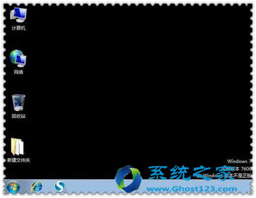 ghost win7ϵy(tng)ˎʾWindowsνQ