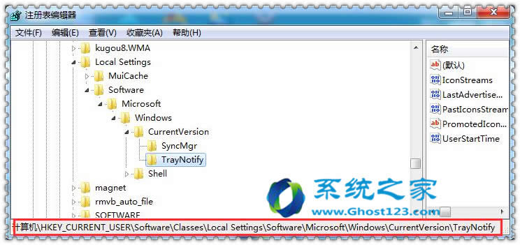 Ghost win7ϵyµСȽҲ_win7ϵy
