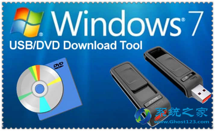 ÷Qghost win7δReW(wng)j(lu)W(wng)j(lu)Re