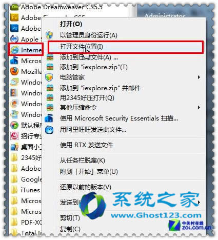 win7 64λϵy\_win7ϵyb̳