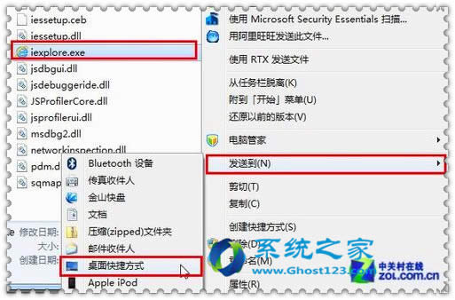 win7 64λϵy\_win7ϵyb̳