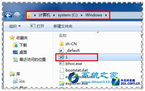 win7 64λϵy\_win7ϵyb̳