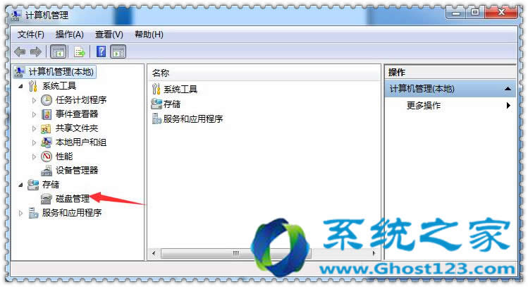 עԱQwin7 64λϵyPCrgLķͬӿ_win7
