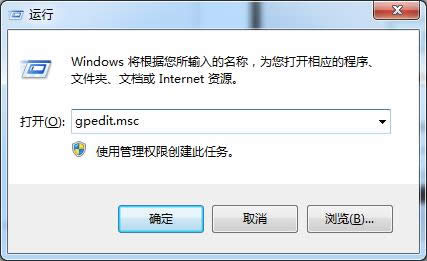 P(gun)]windows 7a(b)ʾ