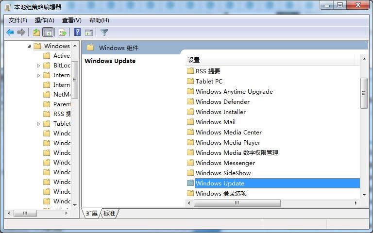 P(gun)]windows 7a(b)ʾ