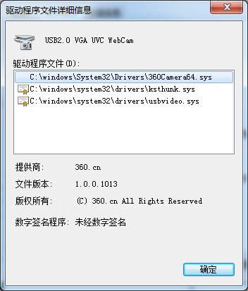 bGhost Win7ϵyҲz^DôŪź