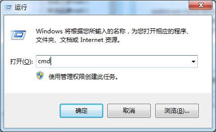 ghost win7ϵy(tng)ȫЩ(w)P(gun)]_win7(yu)