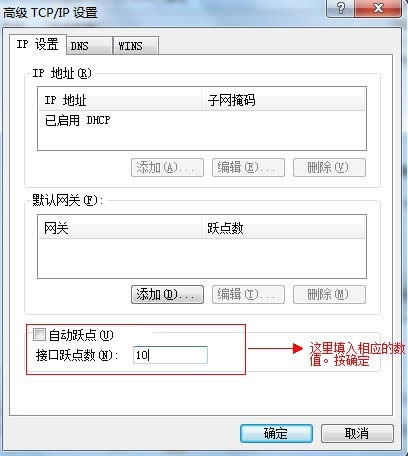 Ghost win7ϵy(tng)оWԄГQoWj(WIFI)_win7ϵy(tng)d